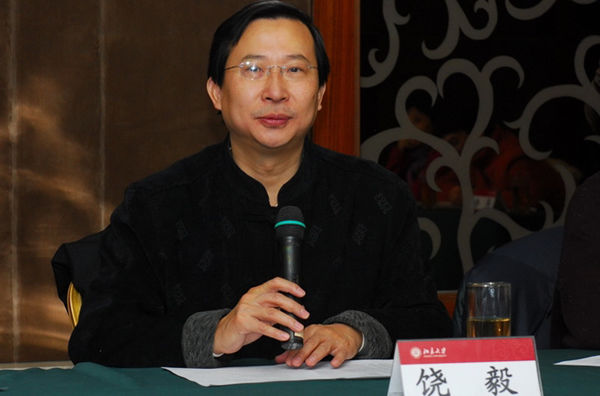 网传饶毅发给国家自然科学基金委的实名举报信涉及未上市新药