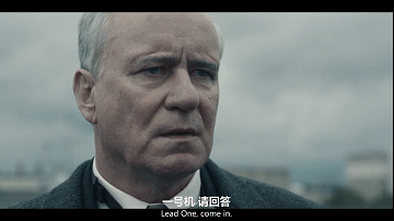 豆瓣9.6分神剧「切尔诺贝利」第二集,人类历史上的最大灾难之一