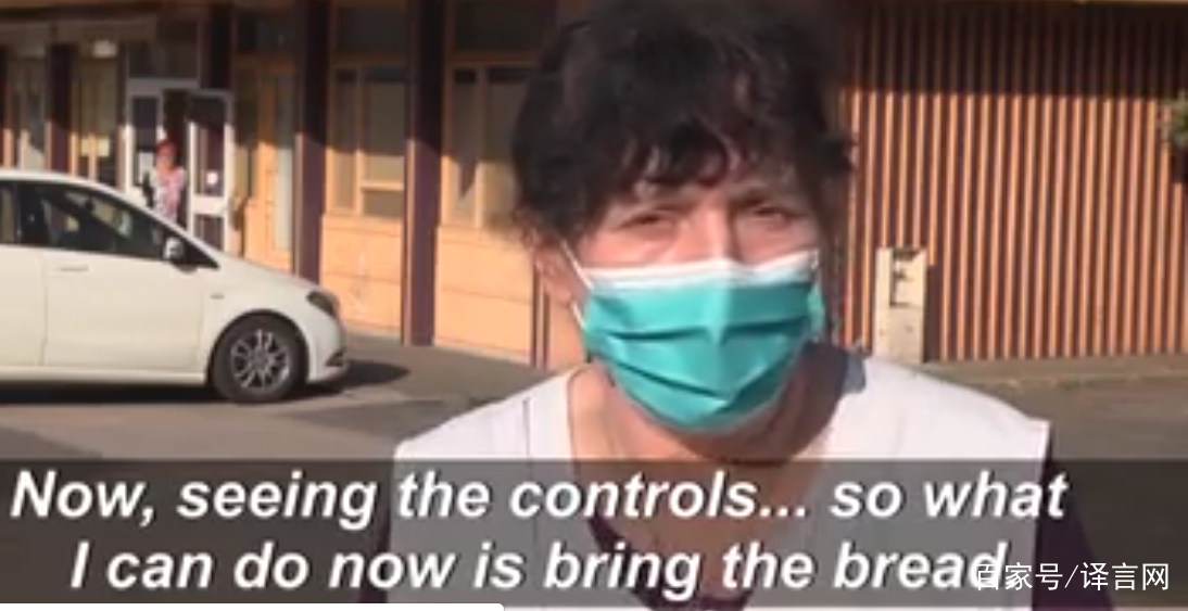 防疫好居民:德国男子在法德边境用鱼竿“钓”面包,还不忘戴手套 防疫好居民:德国男子在法德边境用鱼竿“钓”面包,还不忘戴手套