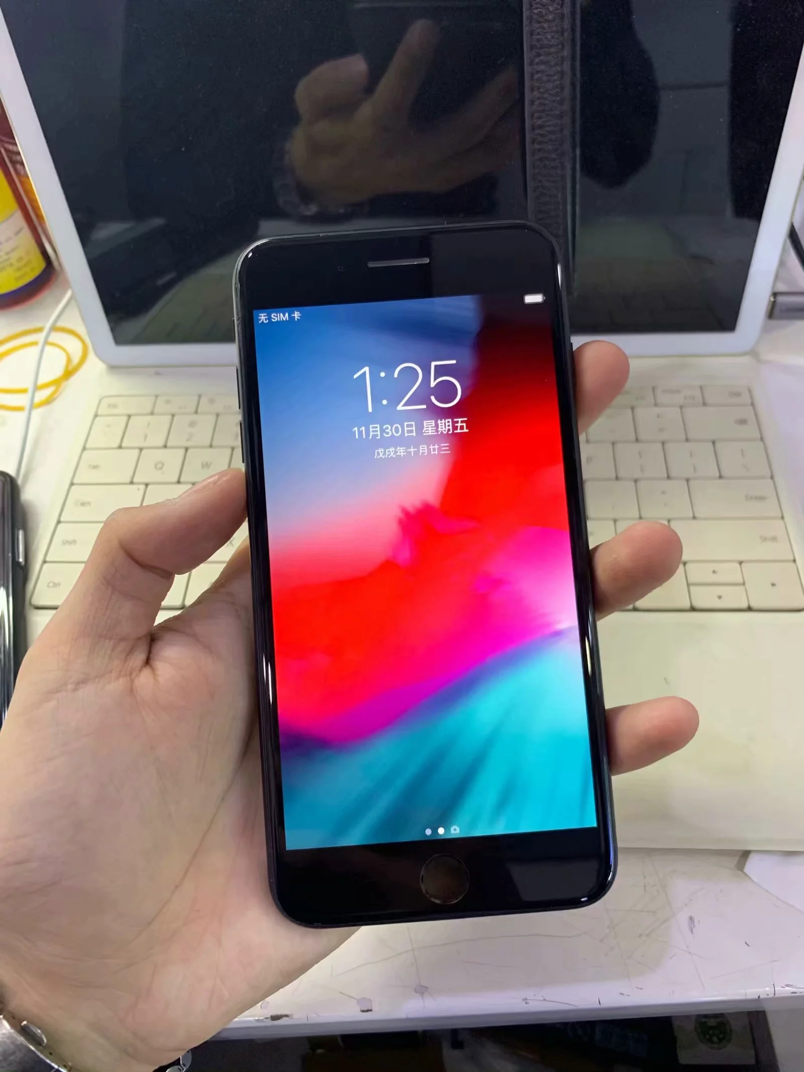 原装机,2488元苹果7plus手机开箱