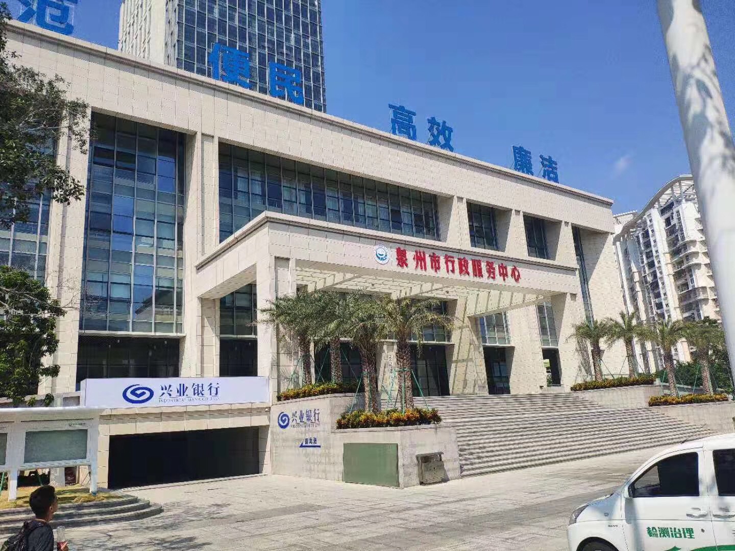 和信创天2018年度大事记