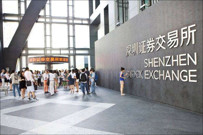 深交所:本周共对202起证券异常交易进行分析