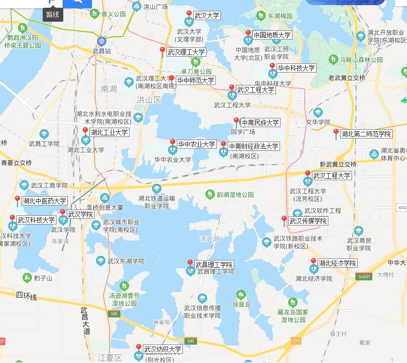 中南民族大学:俏立于"江城"大学城温润南湖畔的民族团结树