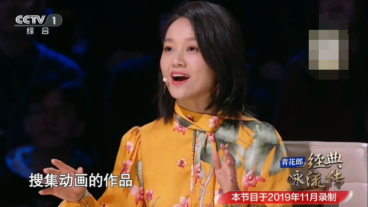 经典咏流传:贼好看动画被搬上舞台,美好了康震朱丹撒贝宁众人