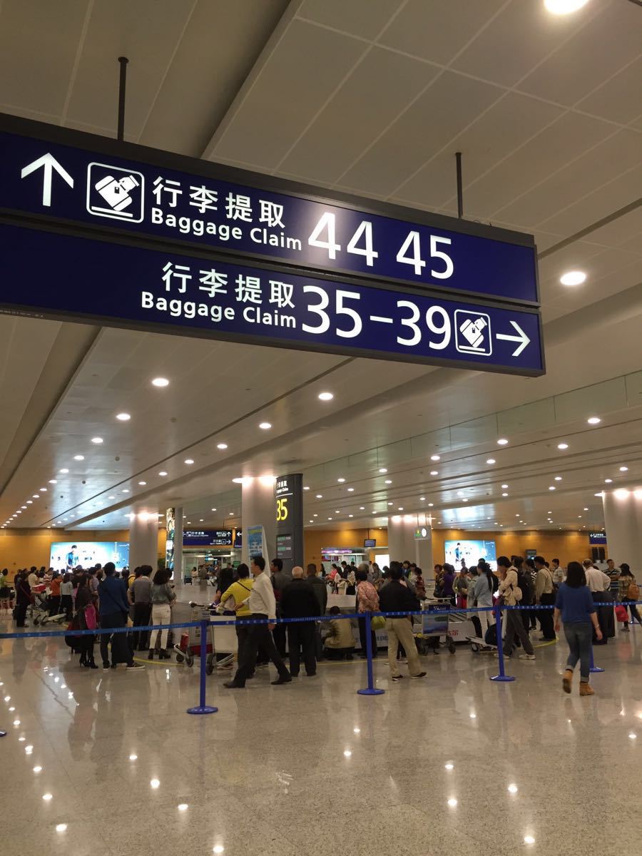 国内仅有的一个拥有5跑道的机场,比首都机场都多!