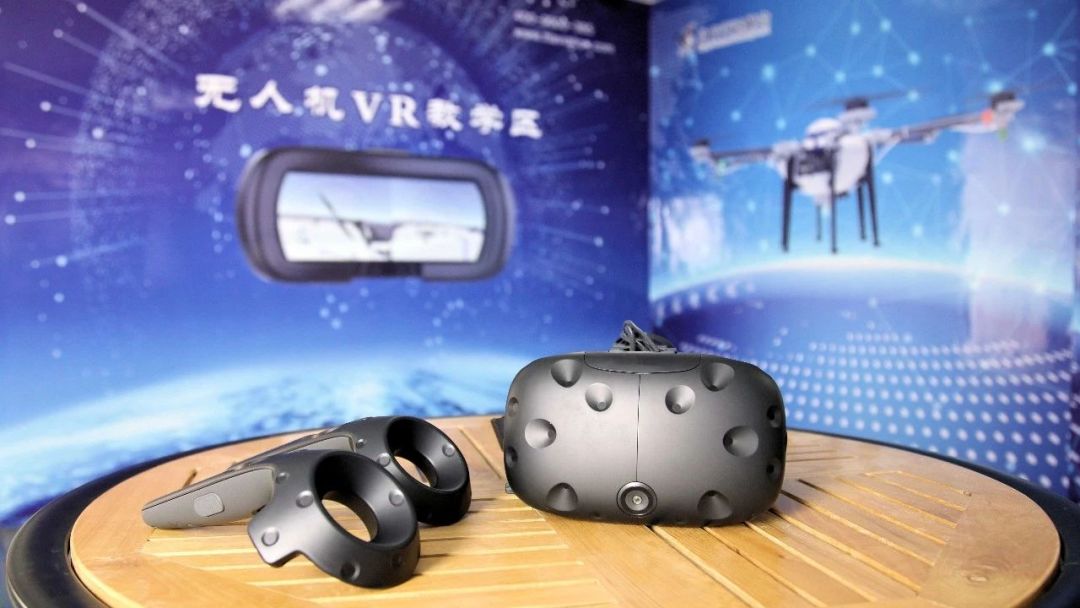 新模式 | 天途教育发布国内首个无人机vr模拟教学