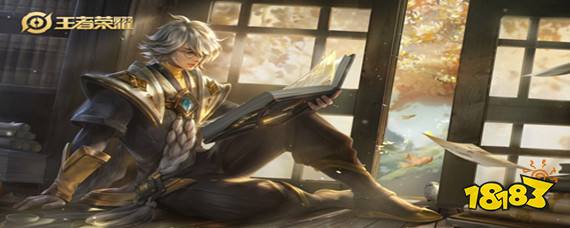王者荣耀张良铭文怎么搭配 王者荣耀张良铭文搭配推荐