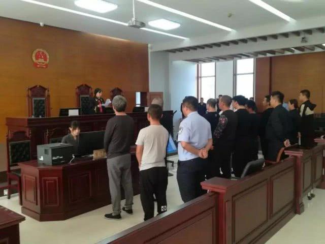 长春市双阳区法院,集中宣判一批涉赌犯罪案件,24人被判刑