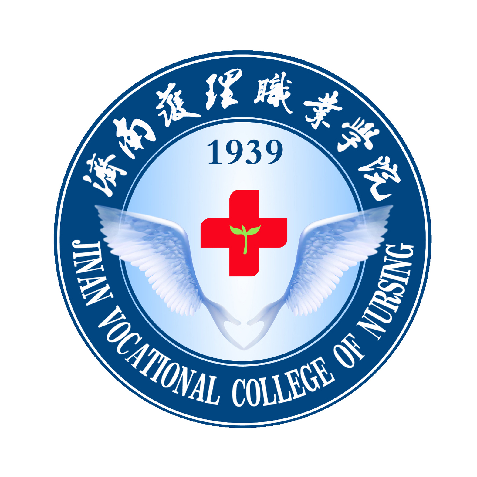 护理学院logo设计图图片