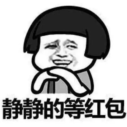 「内藏更新爆料」《自由禁区》祝玩家宝宝们中秋快乐!