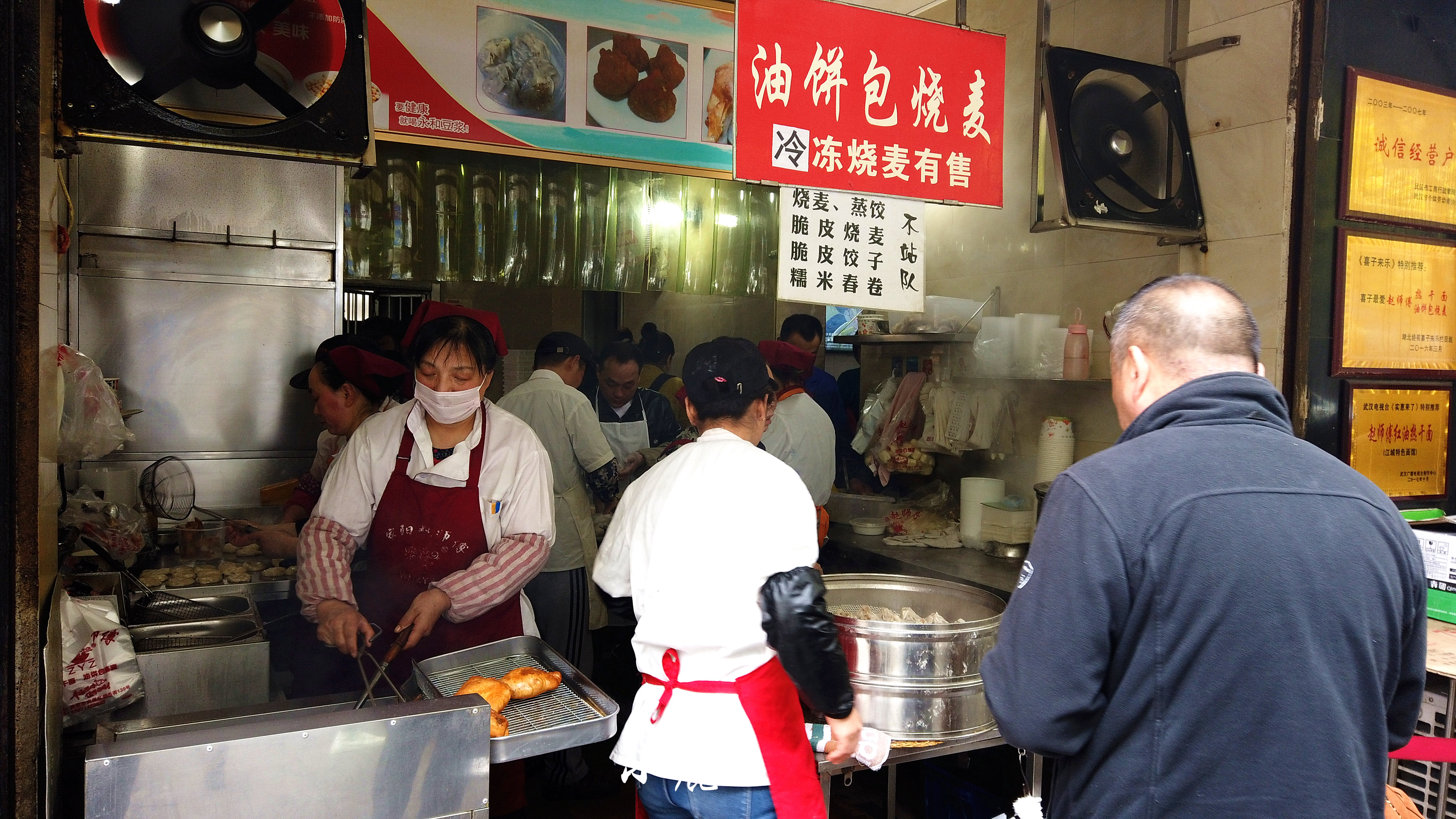 中国最迷恋早餐的城市:不做饭都在外面吃,5元即可吃饱