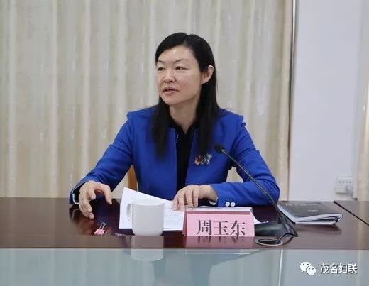 周玉东主席向赵广辉常委汇报了近年来市妇联在加强思想政治引领,团结