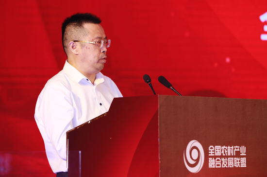 曾衍德:推进农村产业融合重点要发展农业