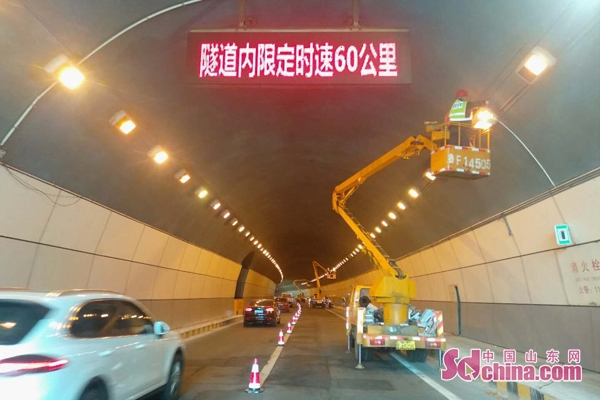 烟台魁星楼隧道照明设施升级改造 单侧半幅封闭