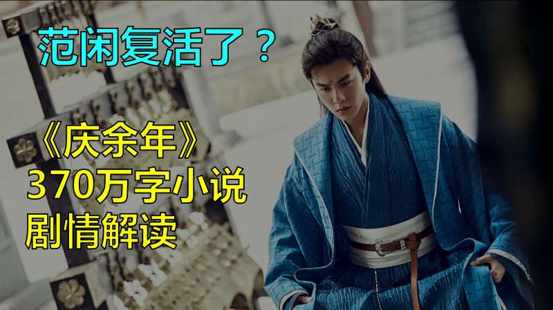 FawaNews RealTime News Sports amp Drama Movies Portal