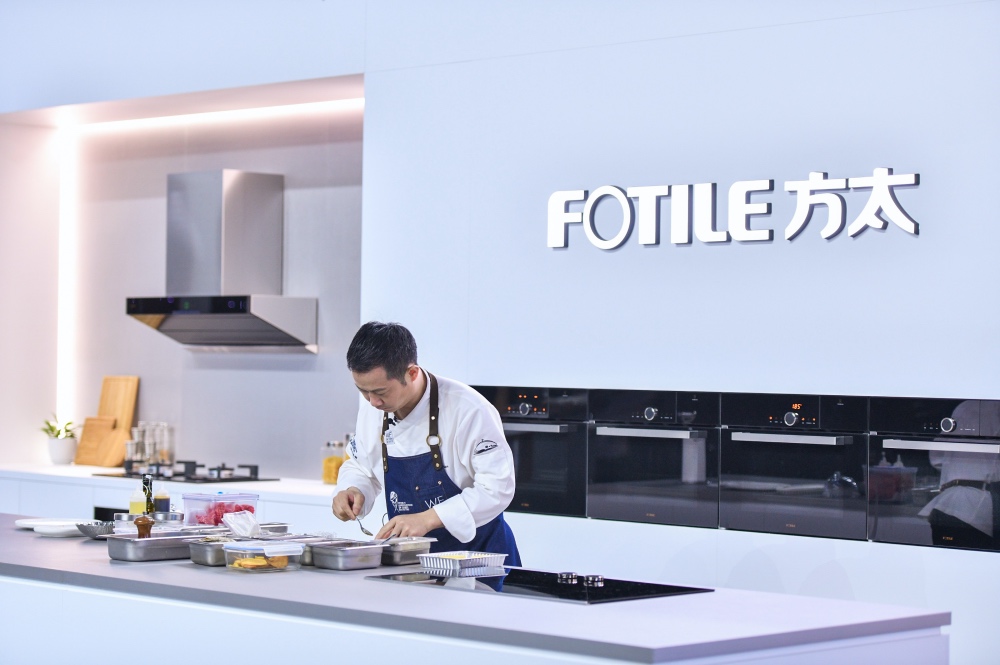 ​  中国厨房集成生态再扩容，方太集成烹饪中心开创Z时代生活-家电圈官网