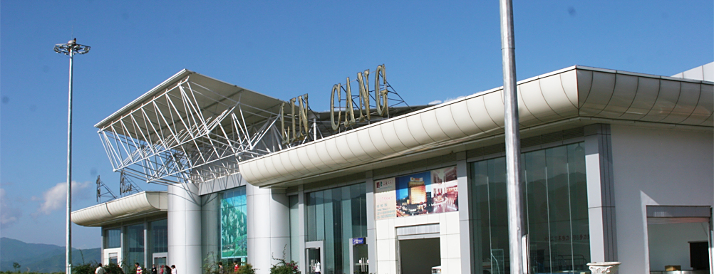 云南省临沧市的两座飞机场一览