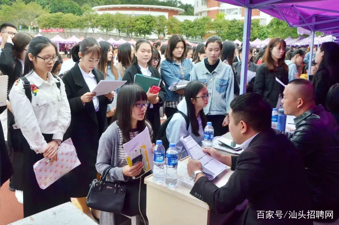 汕头有哪些时装公司招聘的（汕头有哪些时装公司招聘）-第2张图片-潮百科