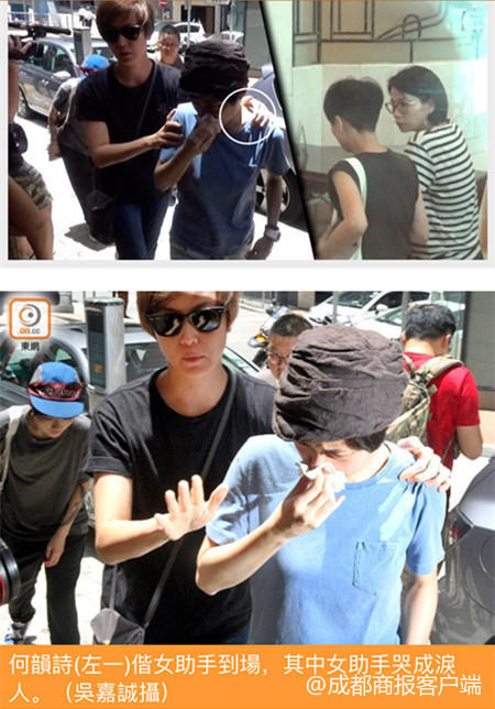 香港女歌手卢凯彤被曝坠楼身亡 前天参加陈奕迅发布会还有说有笑