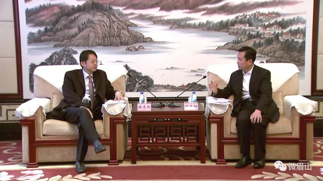 胡元坤会见陕西汉华产业集团董事长骆志松