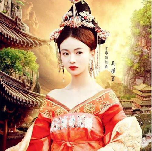 于正捧红的6位女星,杨幂赵丽颖红得发紫