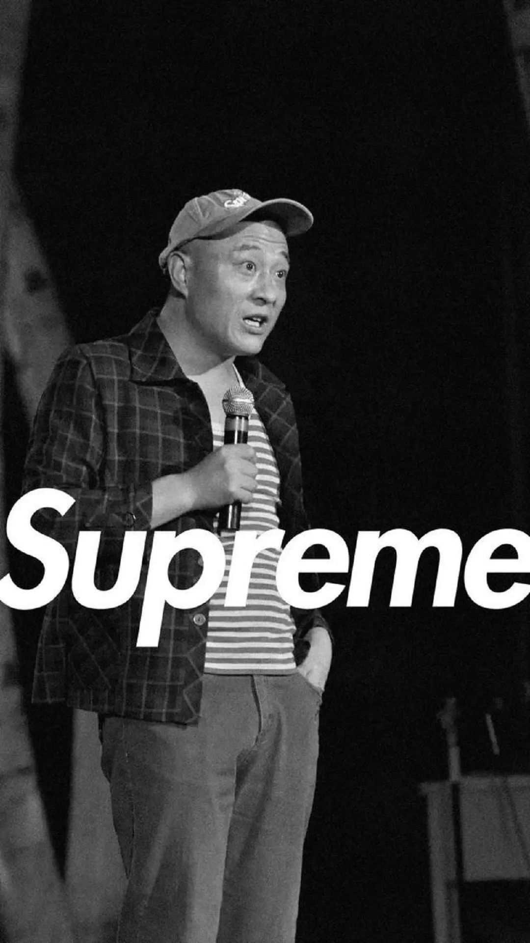 supreme壁纸 | 刘能,赵四,谢广坤