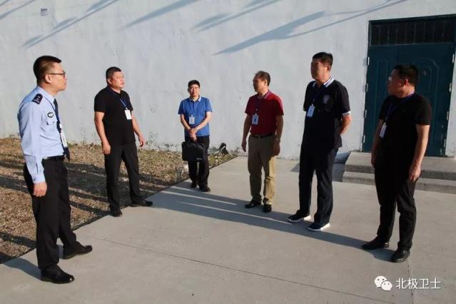 【基层动态】省厅监管总队副总队长徐恒明深入漠河市