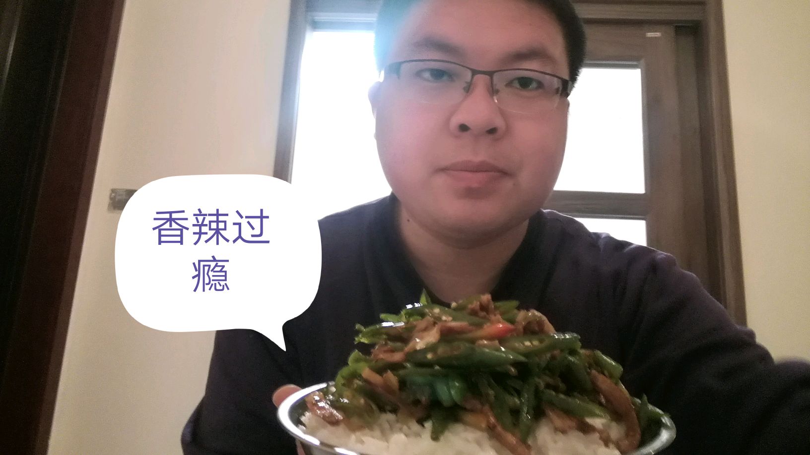 做个网红尖椒肉丝盖饭吃,香辣过瘾,肯定能满足您的味蕾!