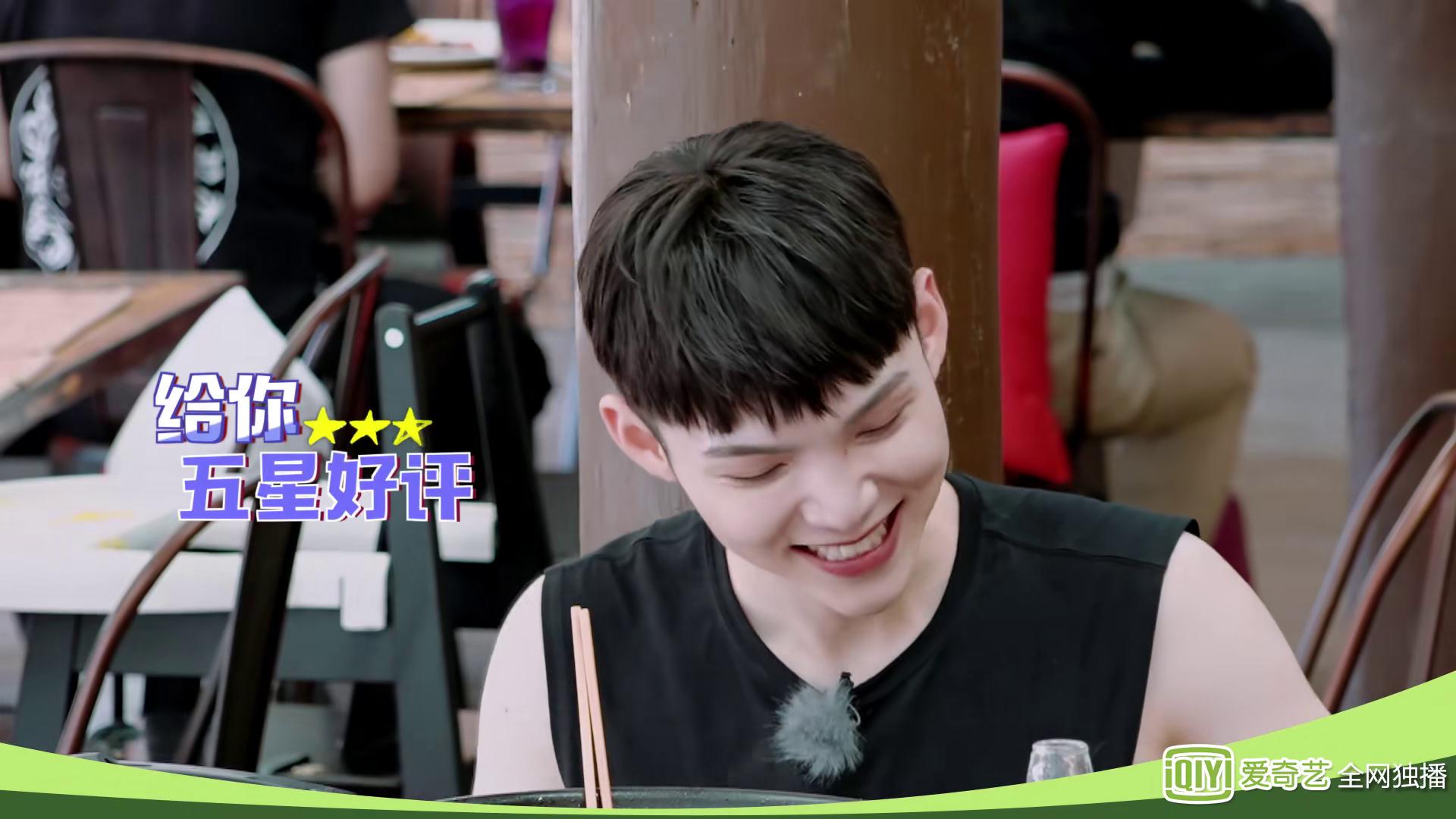 奇妙食光:朱星杰享受五星级服务,尤长靖却在洗碗,还被小鬼监督