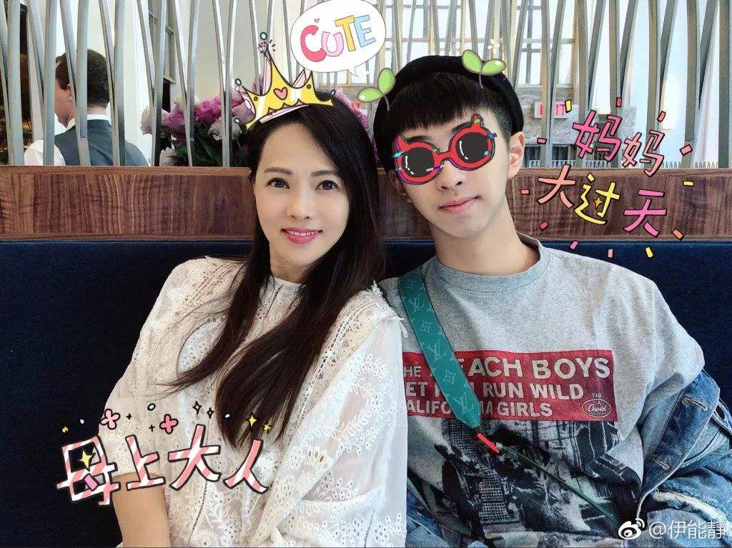 秦昊罕见秀恩爱,晒妻子美照撒狗粮,一个专属称号太甜了