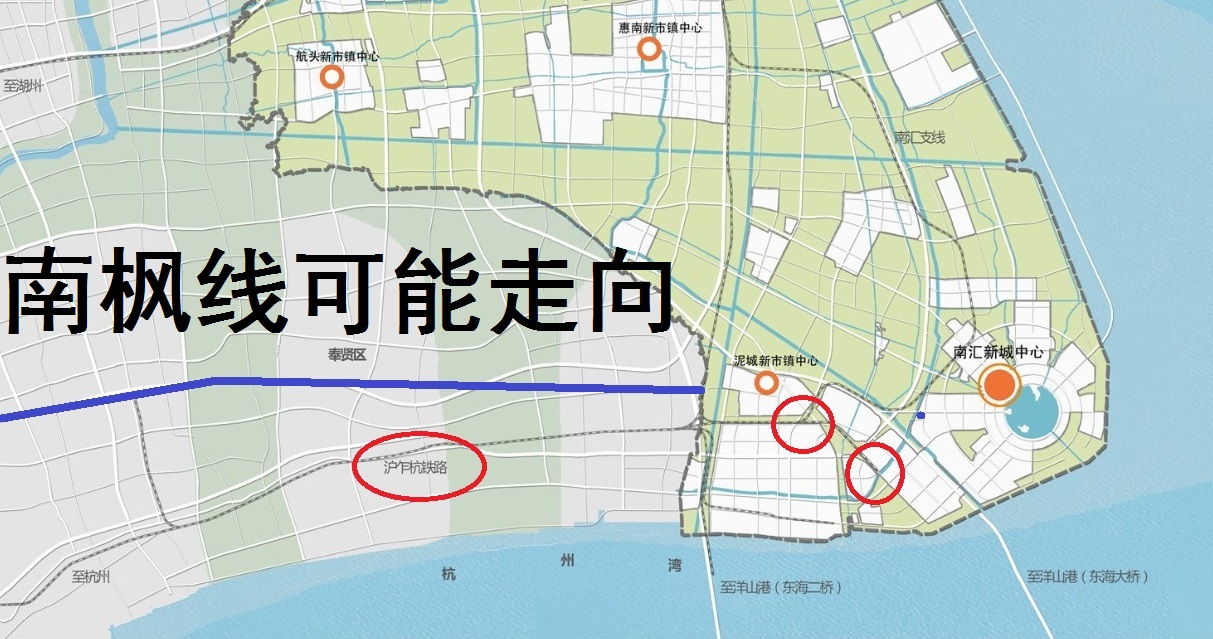 解析上海轨道交通市域铁路南枫线:浦东临港地区的站点尚未确定