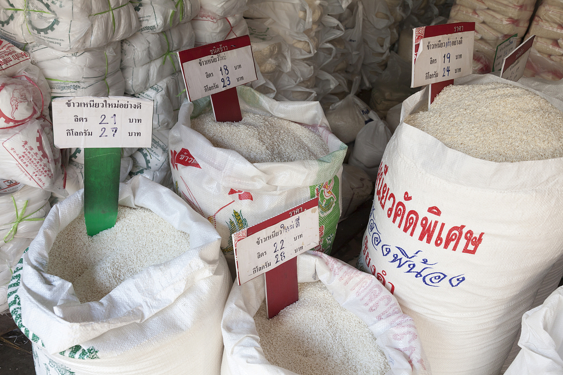 今年泰国大米出口或900万吨# 7月12日消息,泰国大米出口商协会