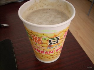 早晨用十分钟做一杯五谷豆浆,健康又养生