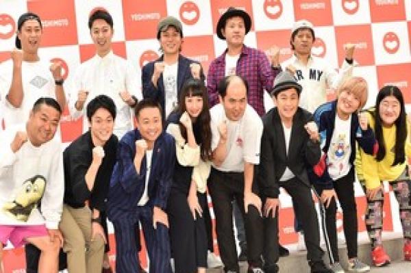 吉本坂46宣布推出出道单曲,c位成员和演唱成员