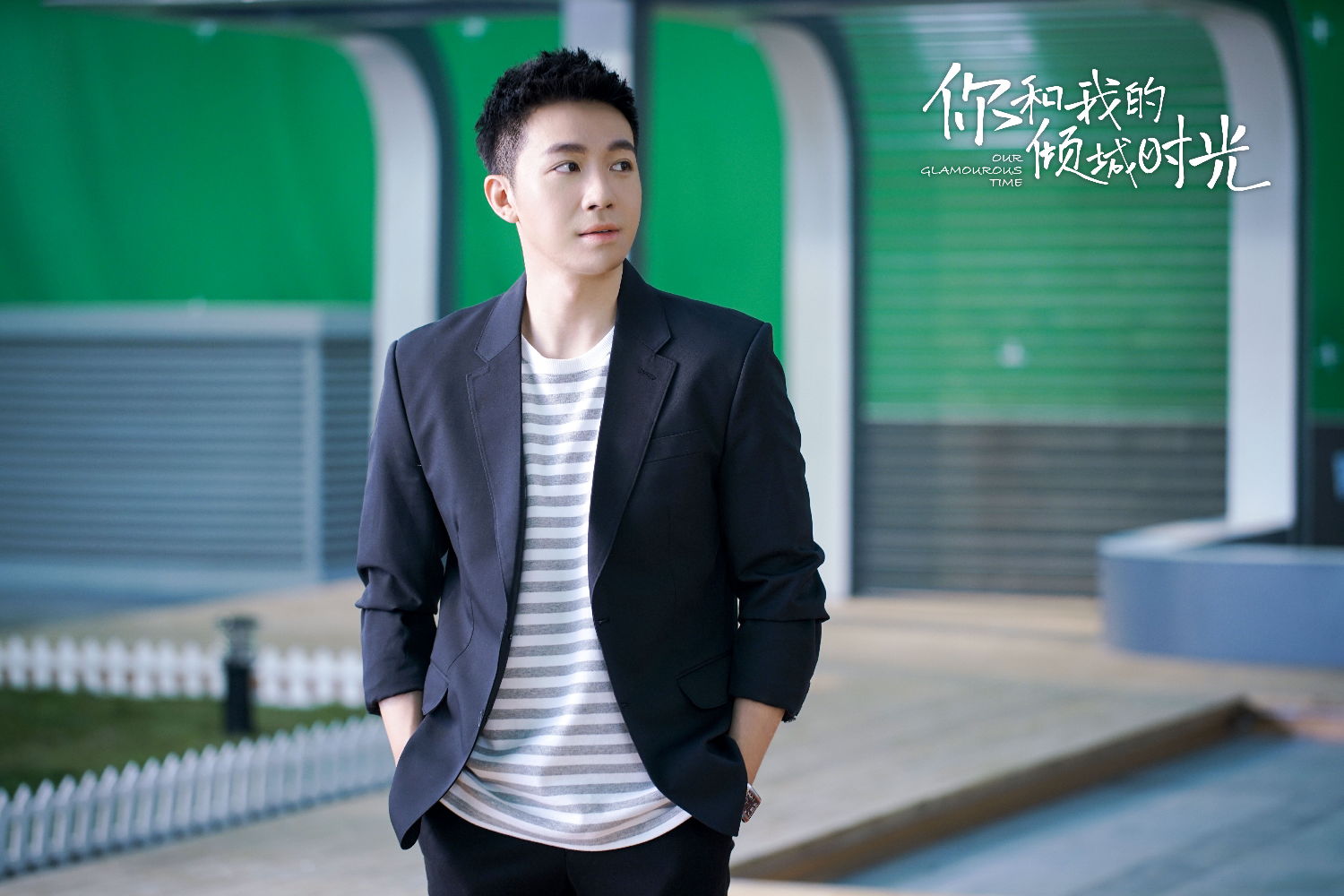 赵丽颖的新剧《你和我的倾城时光》,豆瓣评分6.4分是比较匹配的