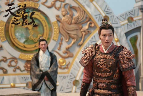 金泽灏《天醒之路》今日开播 化身热血将军鏖战护国