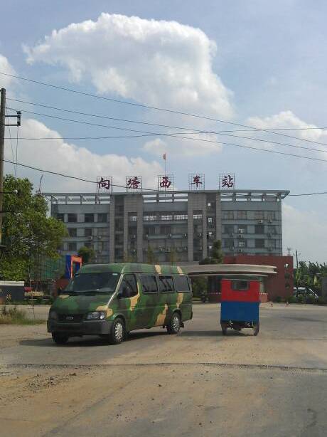 全国特等型铁路枢纽编组站之一——向塘西站