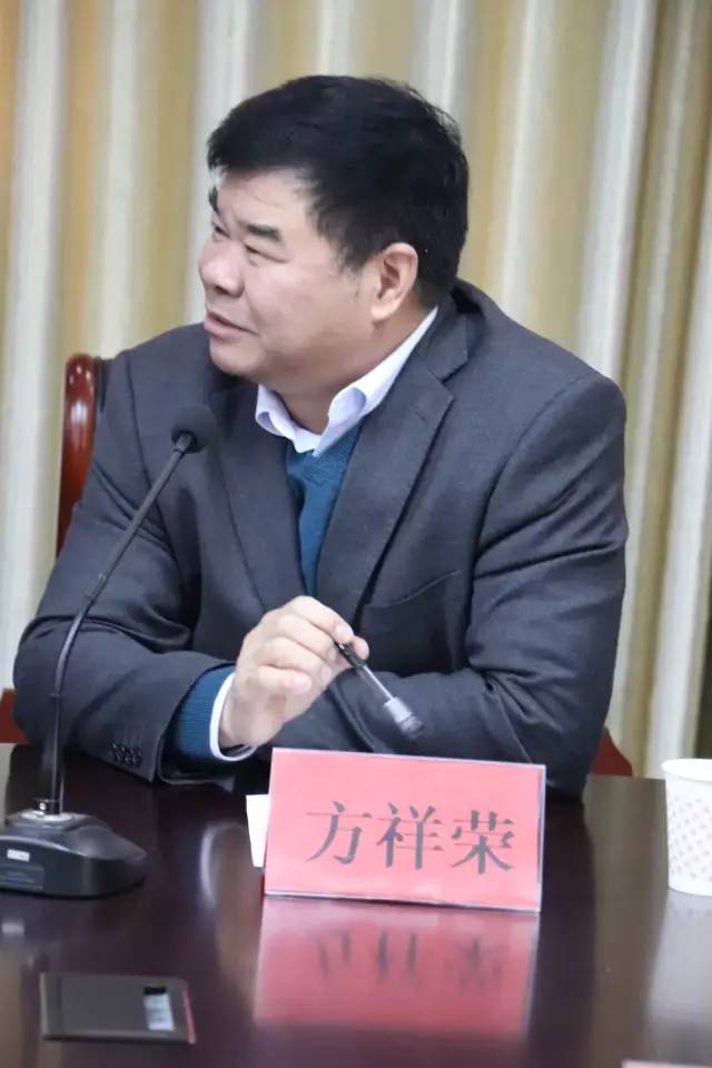 现任丰县首羡镇镇长图片