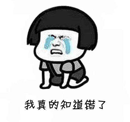 大学生刺死滴滴司机案,公诉人:手段残忍,但患抑郁症,建议死缓 大学生刺死滴滴司机案,公诉人:手段残忍,但患抑郁症,建议死缓