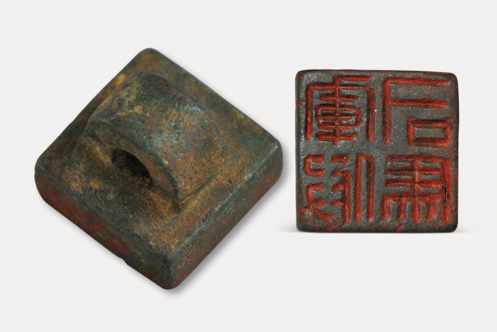 博物馆里找国宝#东汉"军假司马"印 铜质方印,鼻钮.印面宽2.4,厚0.