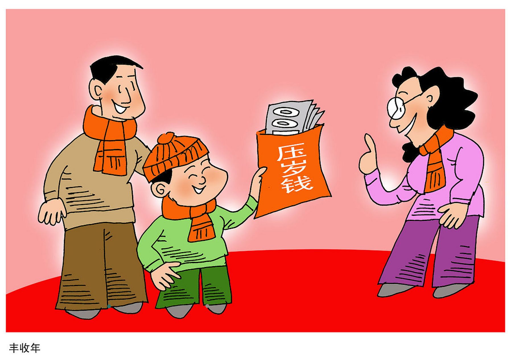 六年没有和父母联系了,22岁的我和男朋友同居意外怀孕啦!