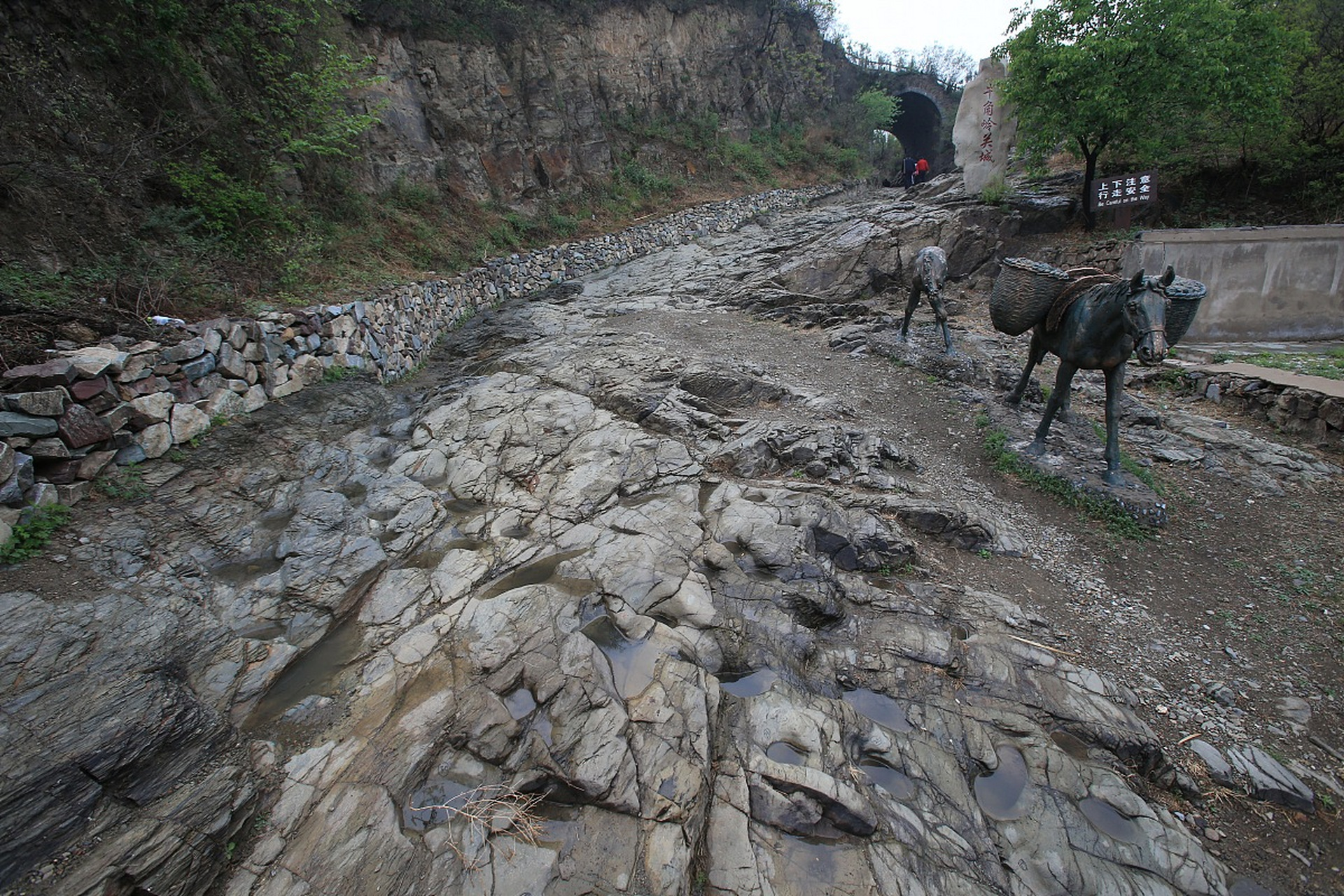 运城九龙山古盐道图片