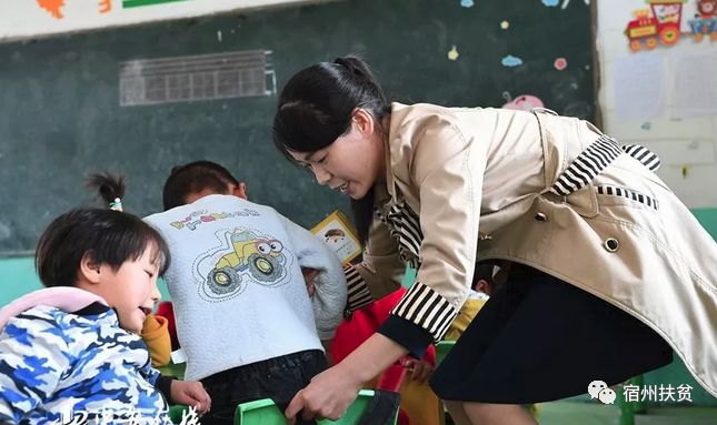 灵璧:留守儿童的"美丽妈妈"——王翠平