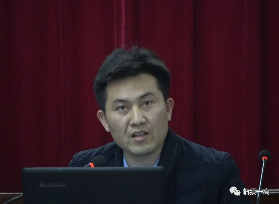 临颍:一高举办家校共建联谊会