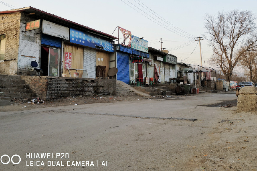 实拍拆迁后的太原圪僚沟村现状,村民又回到原有的房屋中居住!