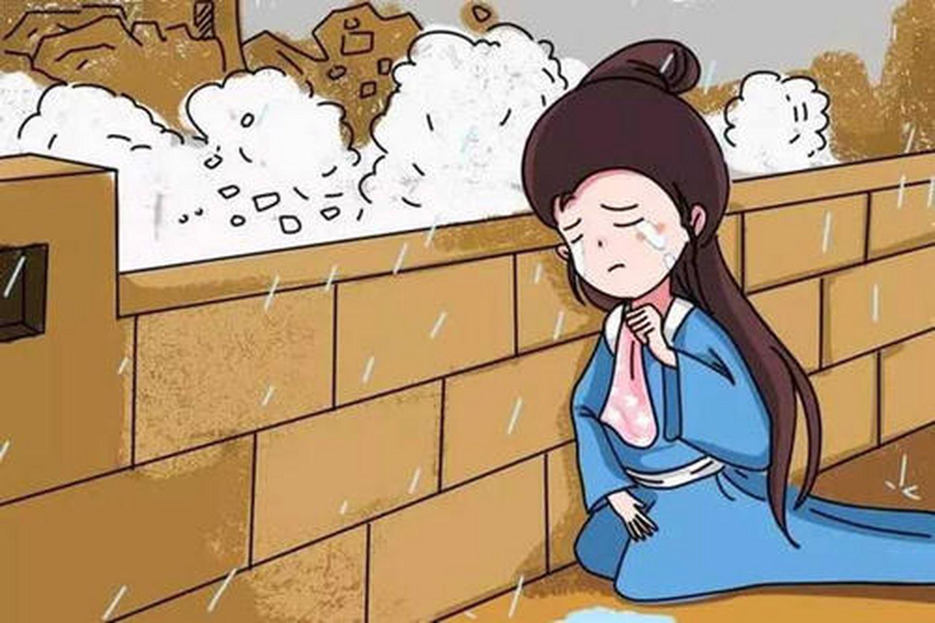 关于孟姜女哭长城的传说各地区有着不同