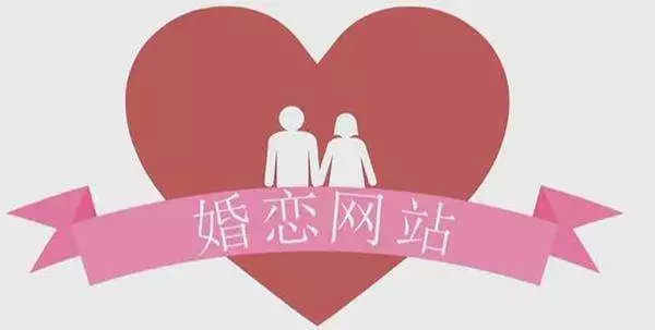 去年,家住珠海香洲區的於女士在家悶著無聊,就在某婚戀交友網站上註冊