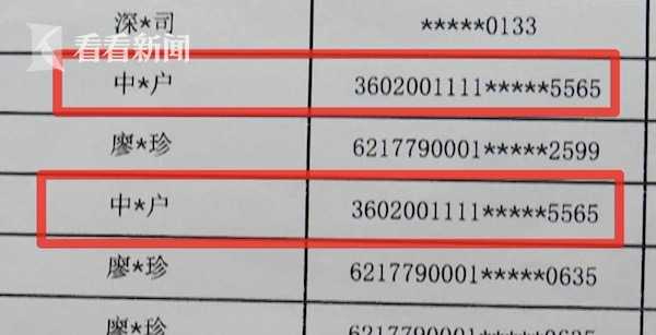 接收验证码的短信收费吗多少钱啊 接收验证码的短信收费吗多少钱啊