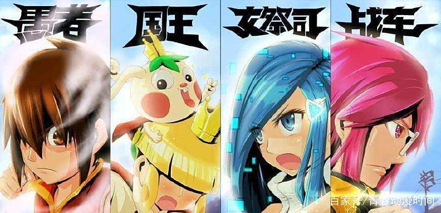 被誉为奇迹的4部动漫,其中一部被禁,《星游记》是导演的谎言? 被誉为奇迹的4部动漫,其中一部被禁,《星游记》是导演的谎言?