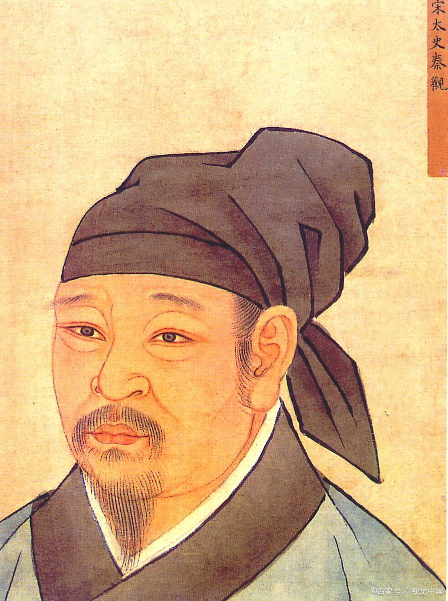 苏轼晚年顿悟人生的真谛不过两个字而已